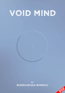 Void mind pdf