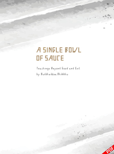 A single bowl of sauce cover