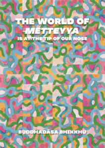 20200527 world of metteyya cover web