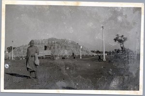 Ajarn lan 3