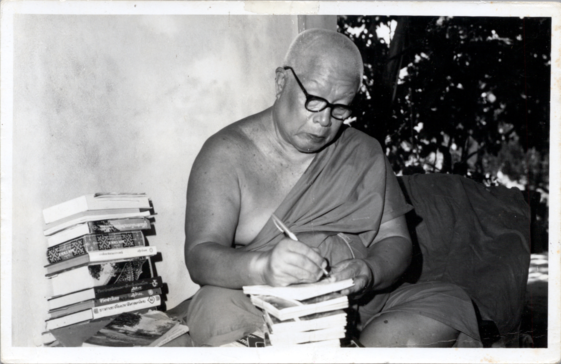 Buddhadasa indapanno archives bw00285