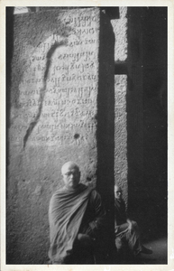 Buddhadasa indapanno archives bw05963