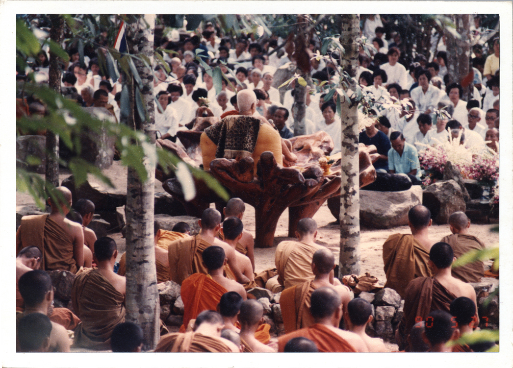 Buddhadasa indapanno archives c00762