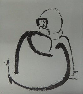 C02796 bia